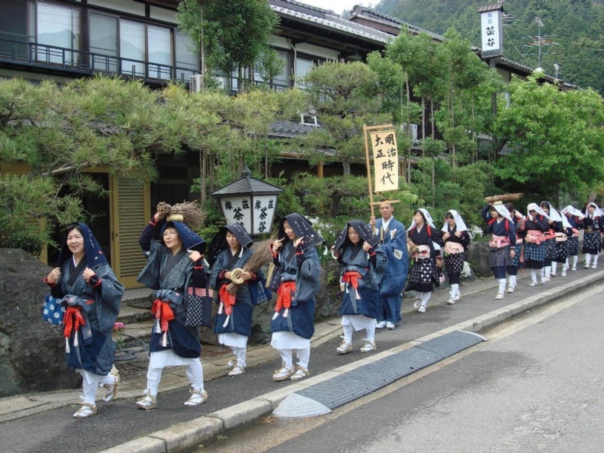 Hotel Ryoso Chatani - Vacation 43122v *